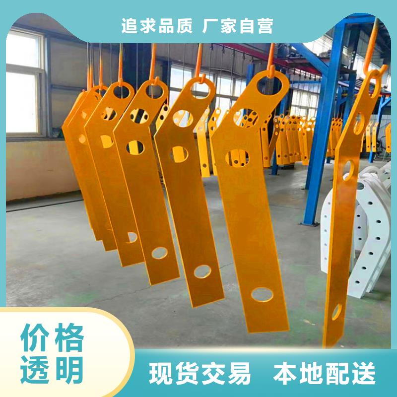 桥梁栏杆-河道护栏诚信经营