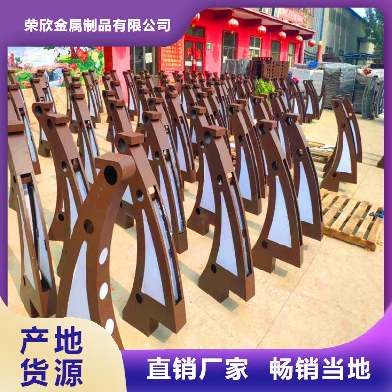 桥梁栏杆-河道护栏诚信经营