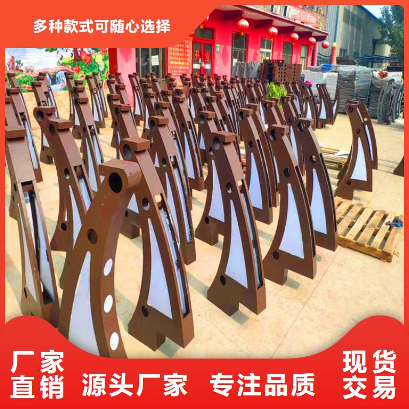 桥梁栏杆-河道护栏诚信经营