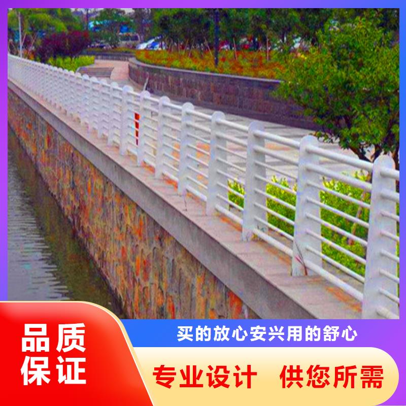 桥梁栏杆-河道护栏诚信经营