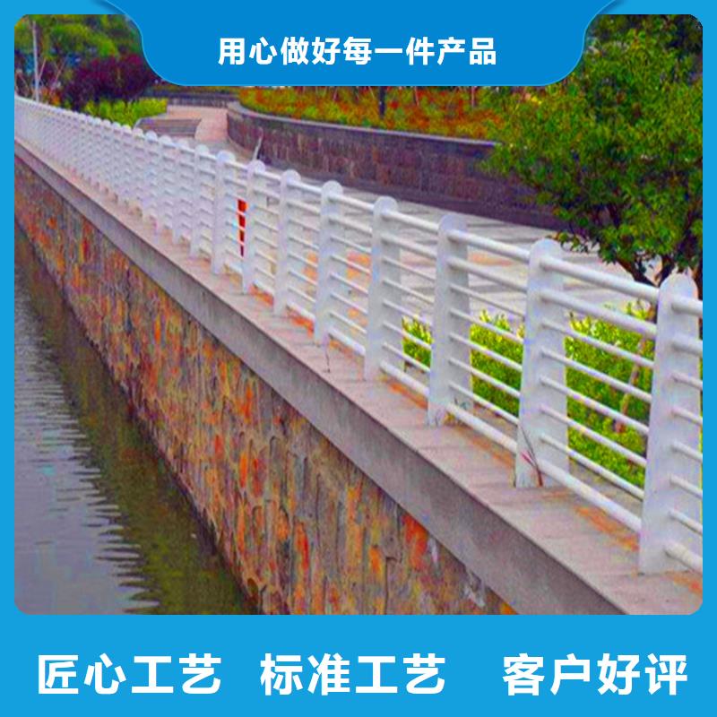 桥梁栏杆-河道护栏诚信经营