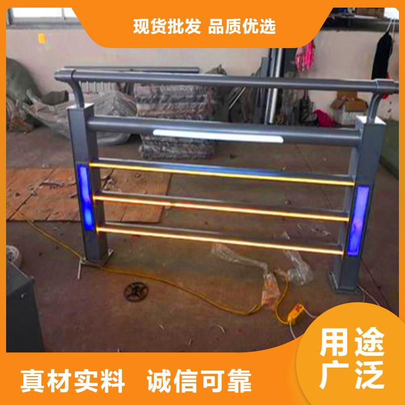 桥梁栏杆-河道护栏诚信经营