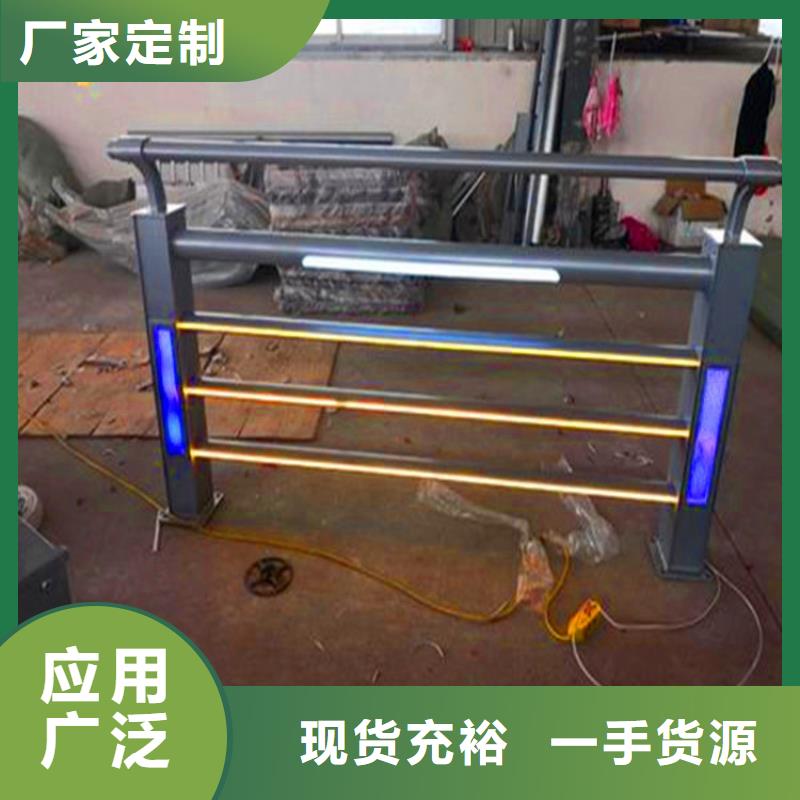 桥梁栏杆-河道护栏诚信经营