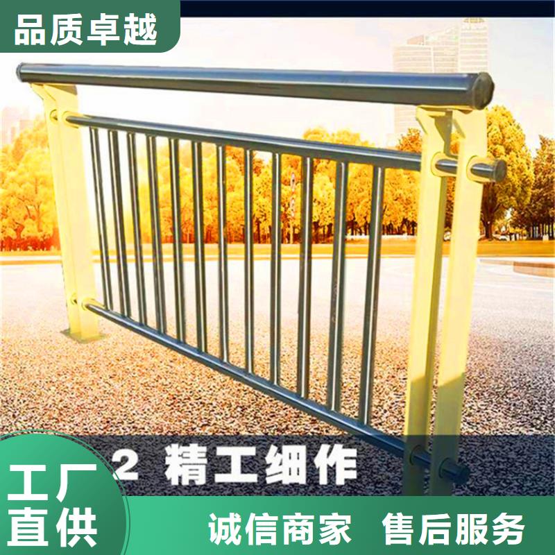 桥梁栏杆-河道护栏诚信经营