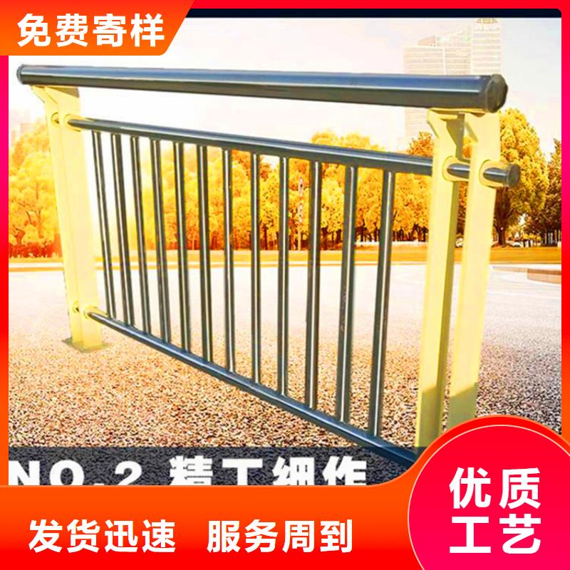 桥梁栏杆-河道护栏诚信经营