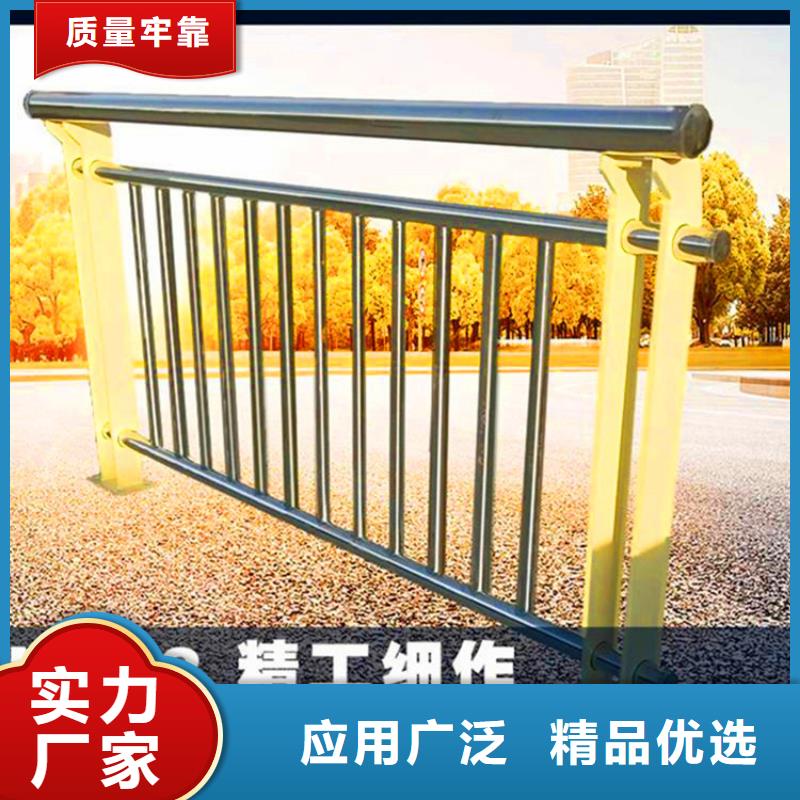 桥梁栏杆-河道护栏诚信经营
