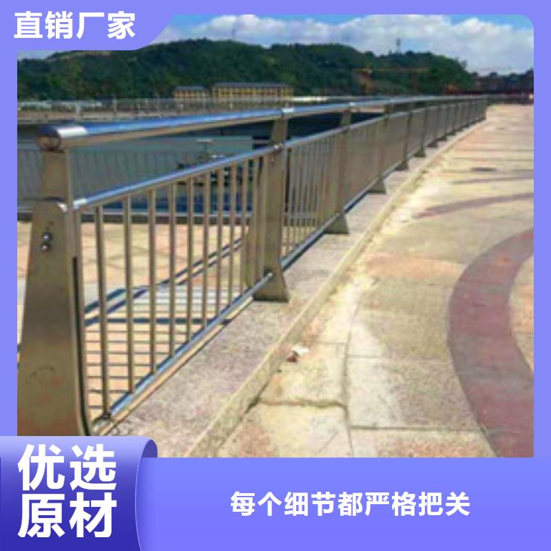 景观护栏景区护栏一周内发货