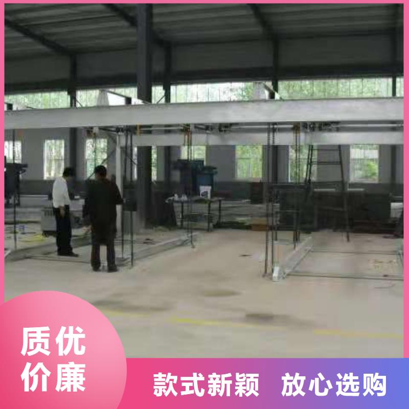 立体车库专业生产N年