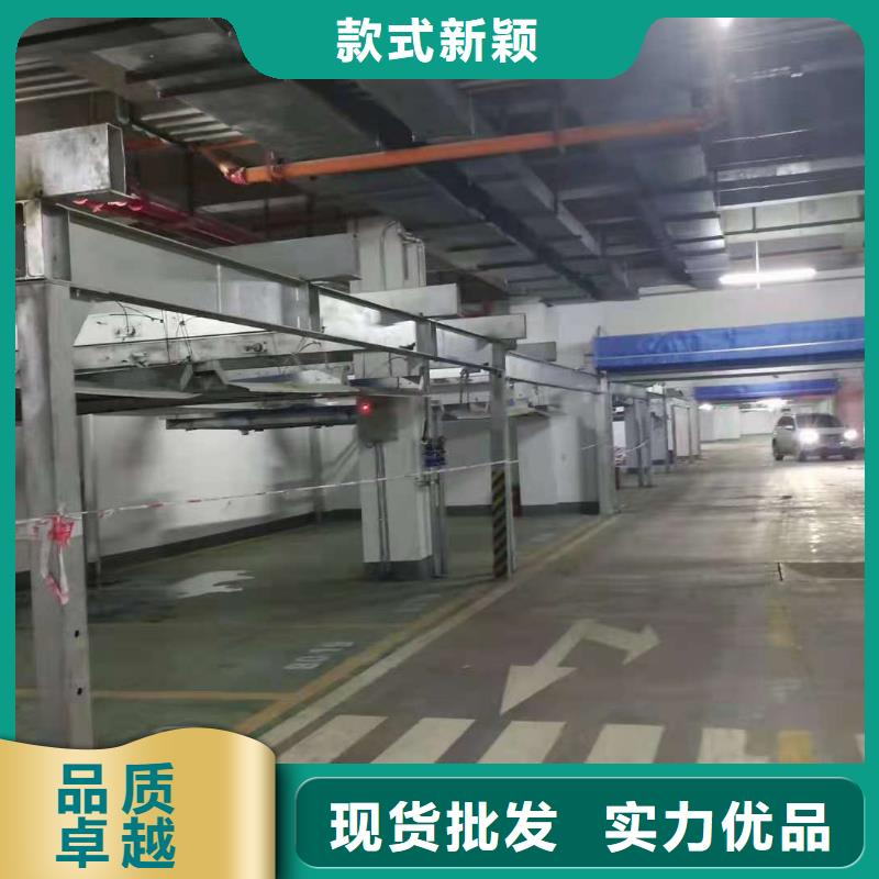 立体车库专业生产N年