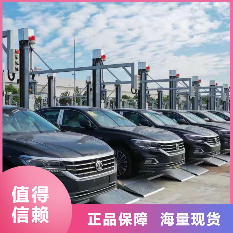 立体车库专业生产N年