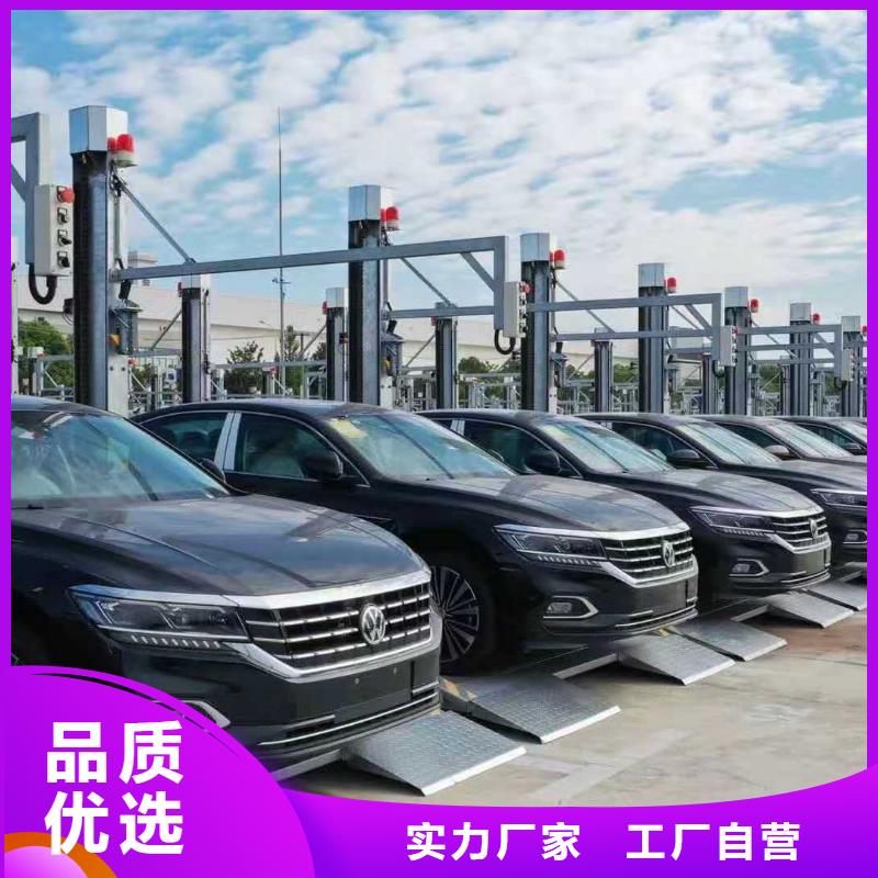 立体车库专业生产N年