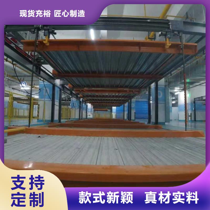 立体车库_汽车升降机让利客户