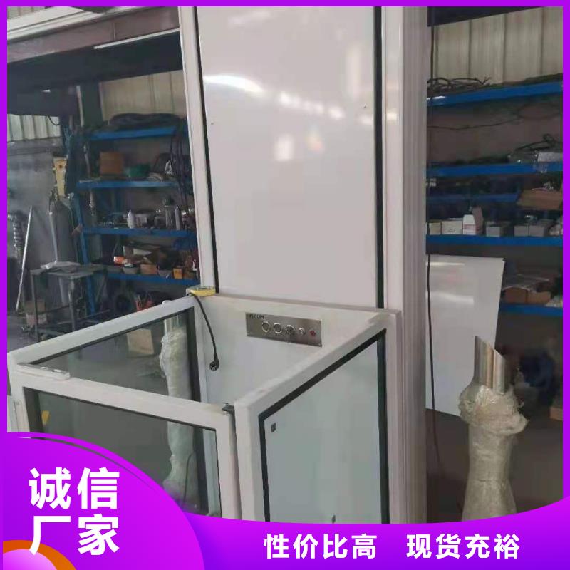 升降平台立体车库产品优良