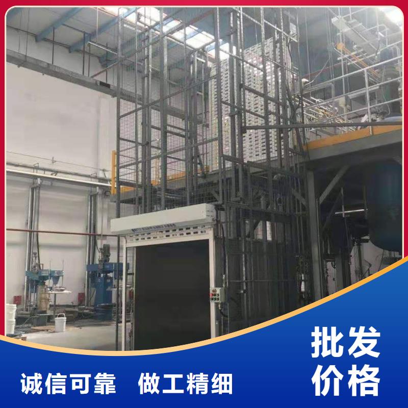 升降平台立体车库现货齐全售后无忧