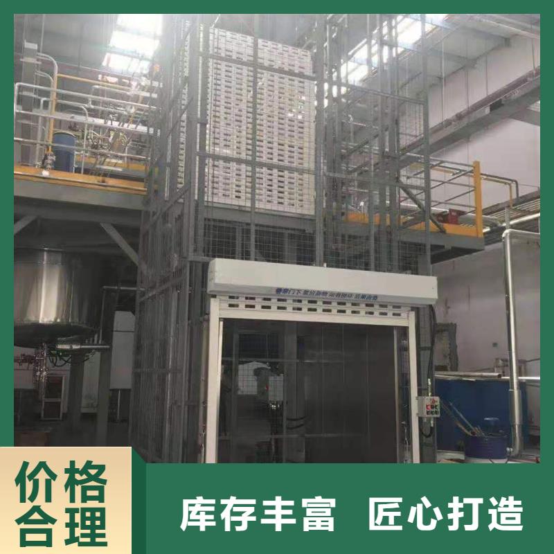 升降平台立体车库现货齐全售后无忧