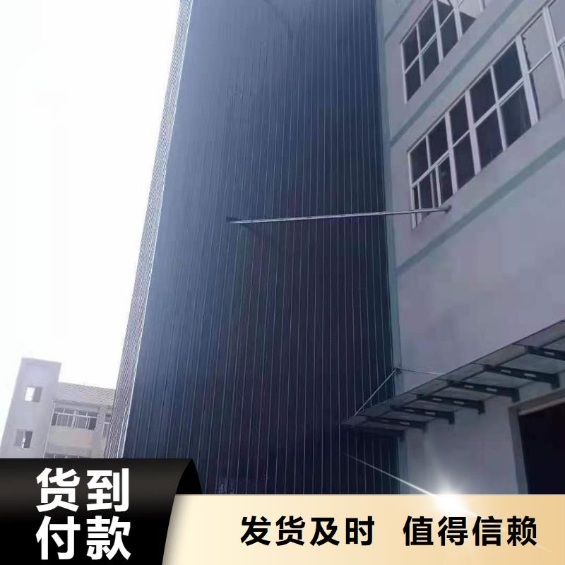 升降平台立体车库现货齐全售后无忧