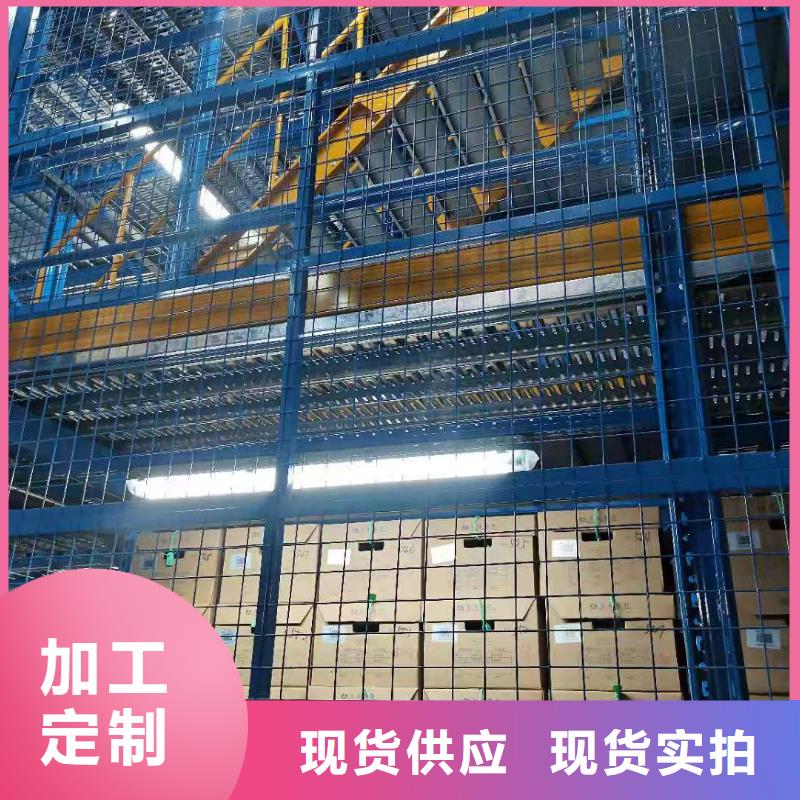 升降平台立体车库现货齐全售后无忧