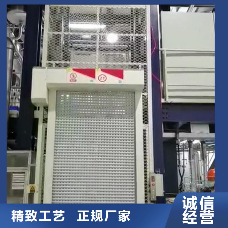 升降平台立体车库现货齐全售后无忧