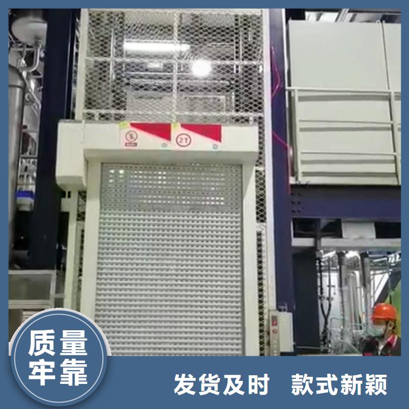 升降平台立体车库产品优良