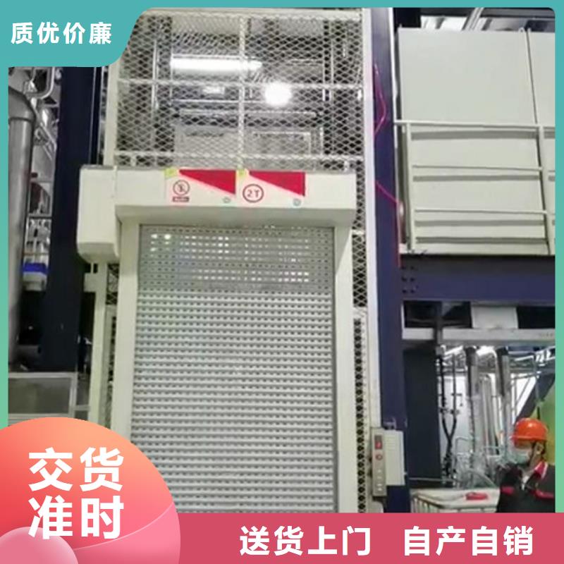 升降平台立体车库产品优良