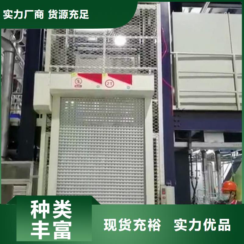 升降平台立体车库产品优良