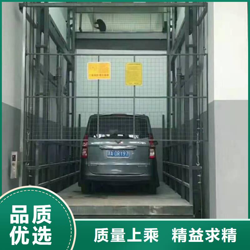 升降平台立体车库产品优良