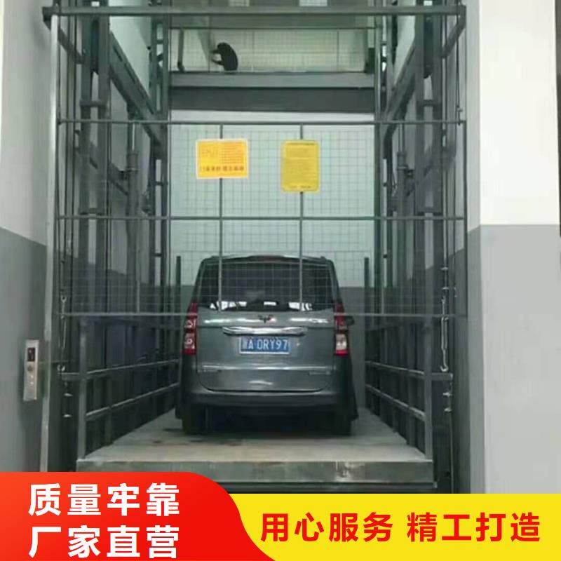 升降平台立体车库产品优良