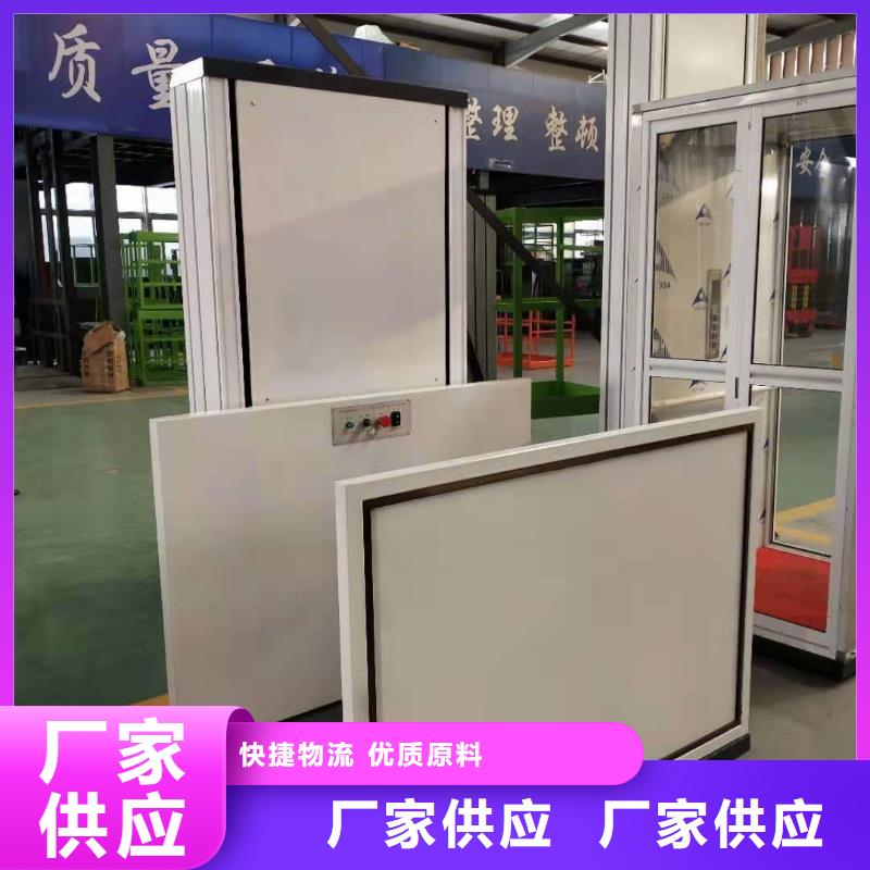 升降平台立体车库产品优良