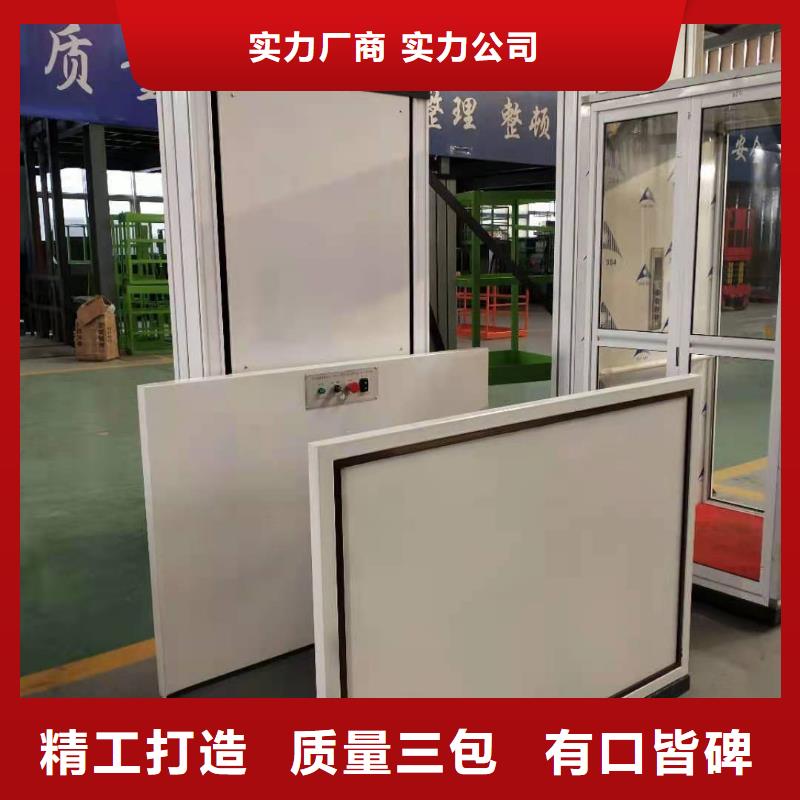 升降平台立体车库产品优良