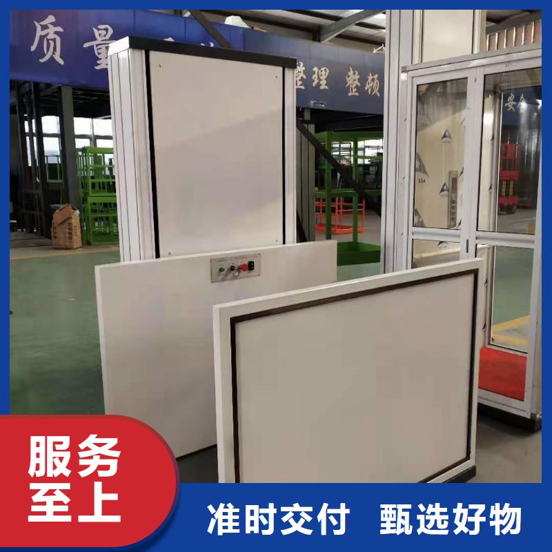 升降平台立体车库产品优良