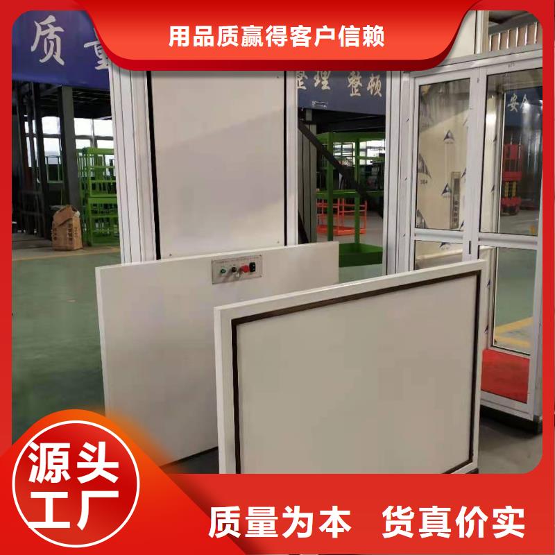 升降平台立体车库现货齐全售后无忧