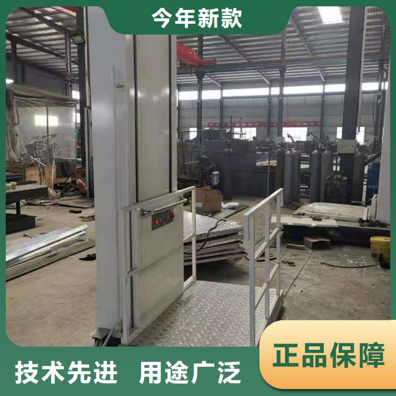 升降平台立体车库现货齐全售后无忧