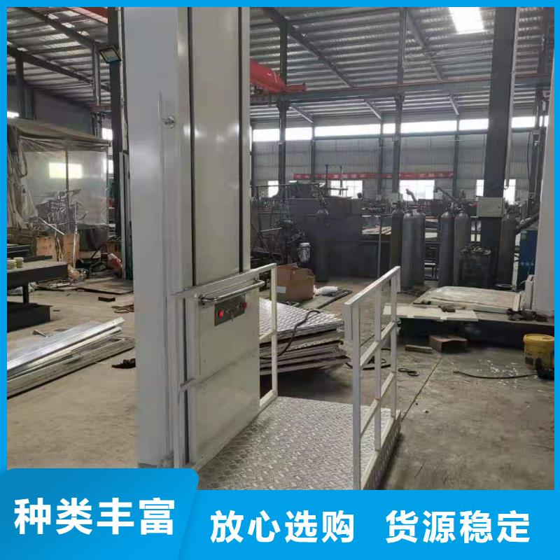 升降平台立体车库现货齐全售后无忧