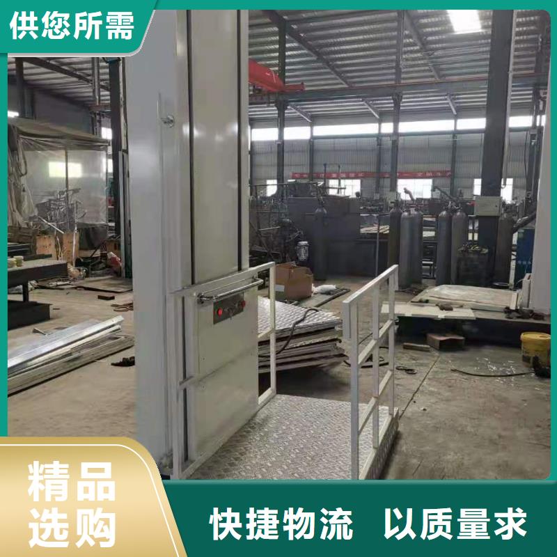 升降平台立体车库产品优良