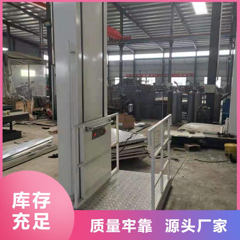 升降平台立体车库产品优良