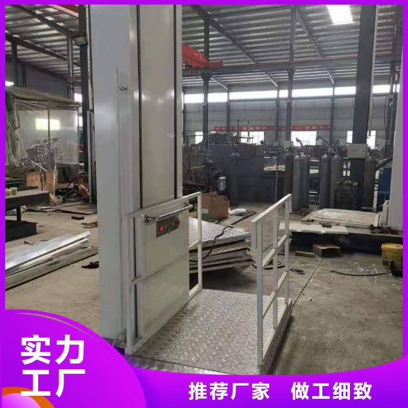 升降平台立体车库产品优良