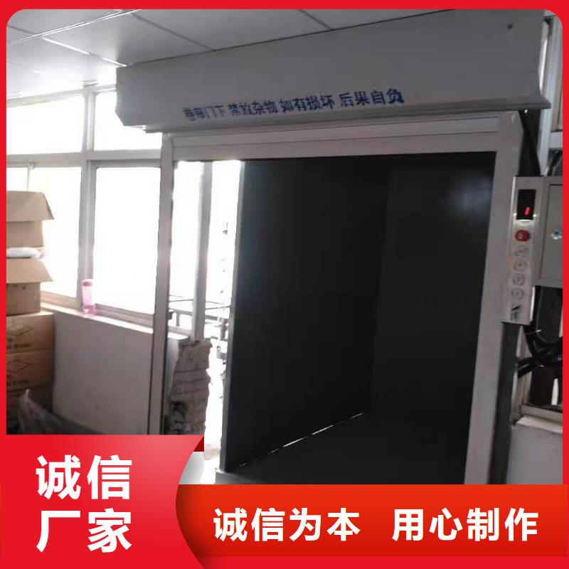 升降平台立体车库现货齐全售后无忧