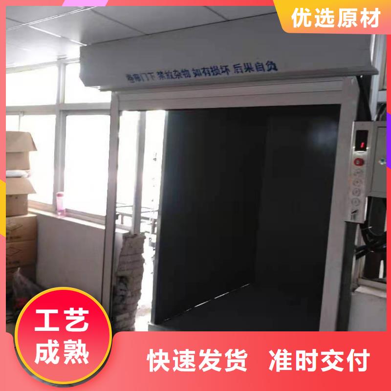 升降平台立体车库产品优良