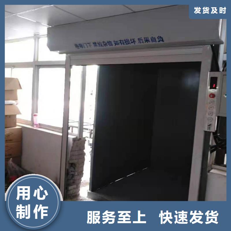 升降平台立体车库产品优良