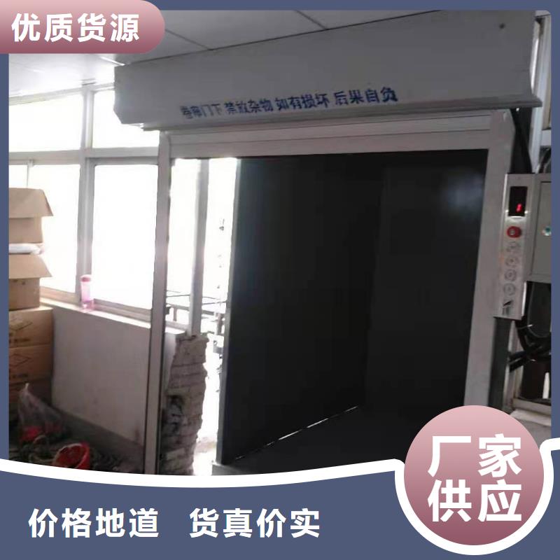 升降平台立体车库现货齐全售后无忧