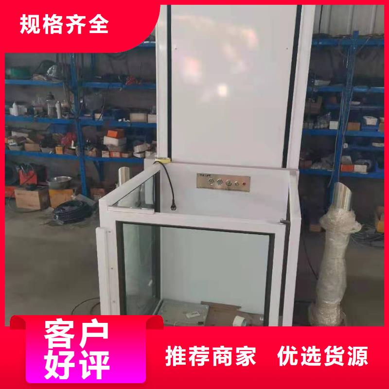 升降平台立体车库产品优良