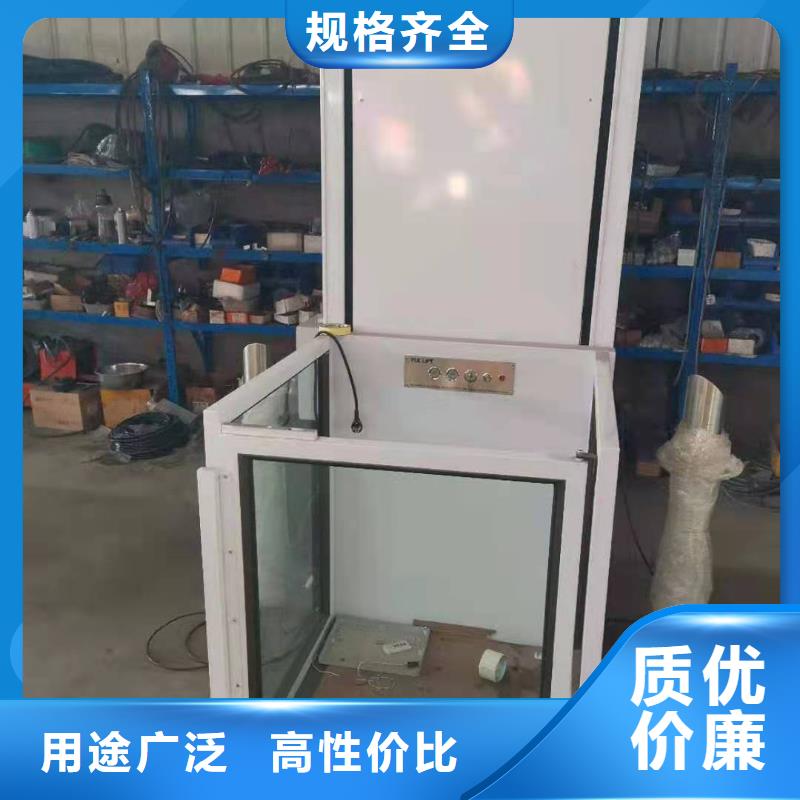 升降平台立体车库现货齐全售后无忧