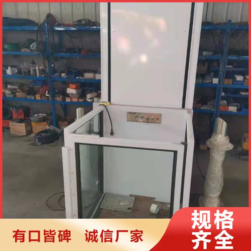 升降平台立体车库现货齐全售后无忧