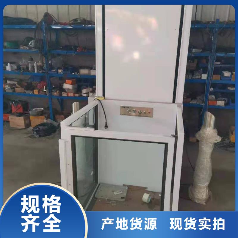 升降平台立体车库产品优良