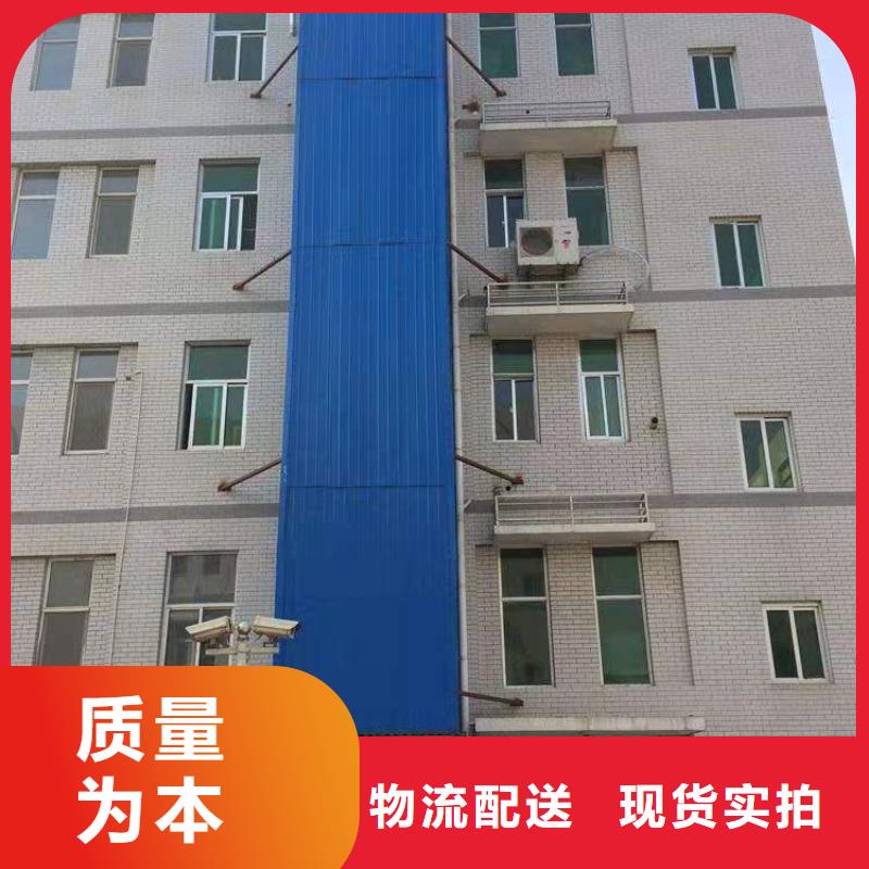 升降平台立体车库产品优良