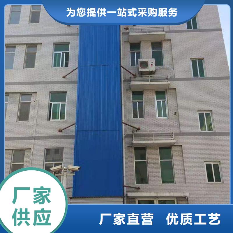 升降平台立体车库现货齐全售后无忧