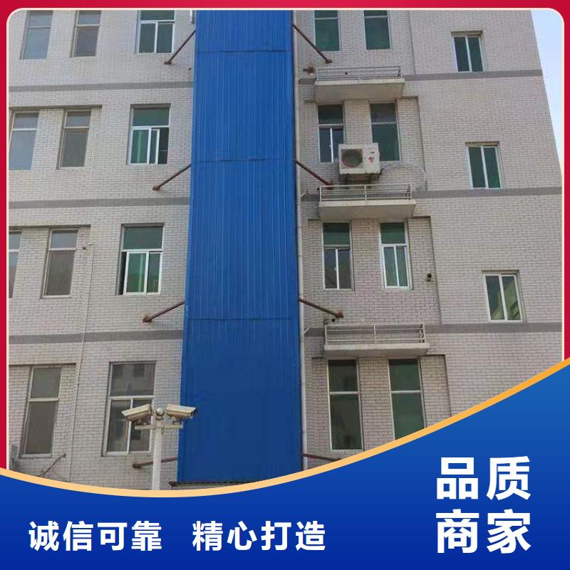 升降平台立体车库现货齐全售后无忧