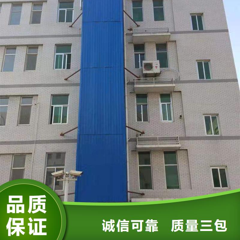 升降平台立体车库产品优良