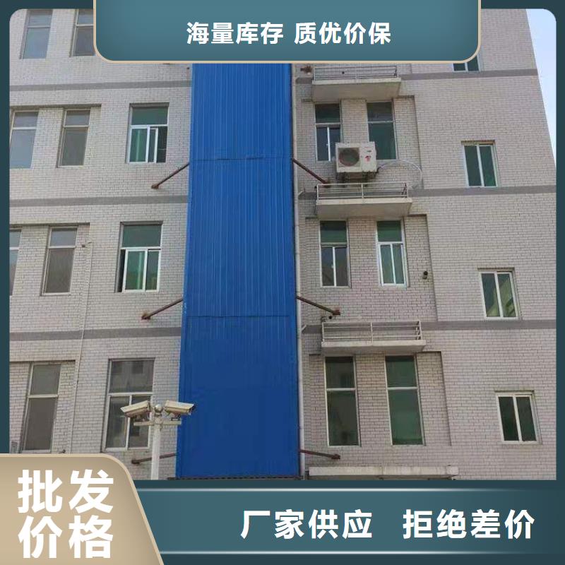 升降平台立体车库现货齐全售后无忧