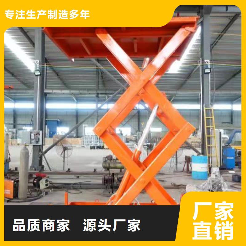 升降平台立体车库产品优良